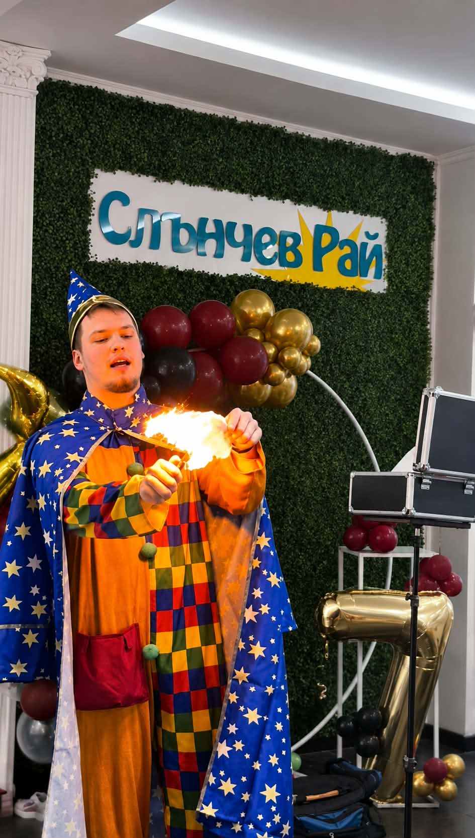 Фокуси
